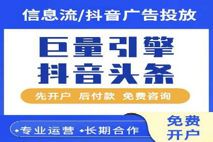 百度推广优化实战：打造高转化率广告