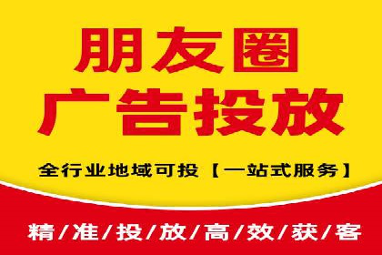 百度广告推广助力企业增长案例